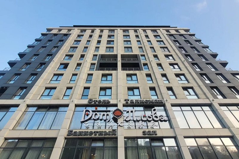 Отель Талисман, Краснодарский край, Сочи Хоста Дагомыс Кудепста