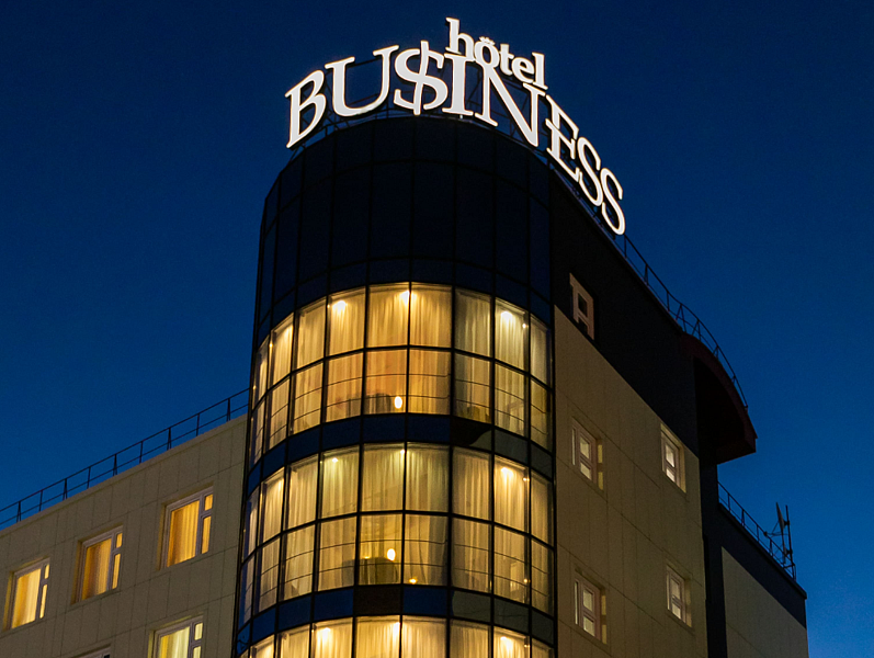Бизнес отель плюс (Business Hotel), Ханты-Мансийский автономный округ, Сургут 