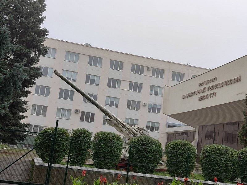 Фото 2 из отзыва о санатории Голубые ели