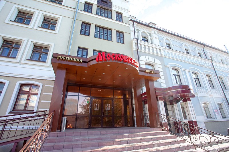 Отель Азалия на Московской, Республика Татарстан, Казань 