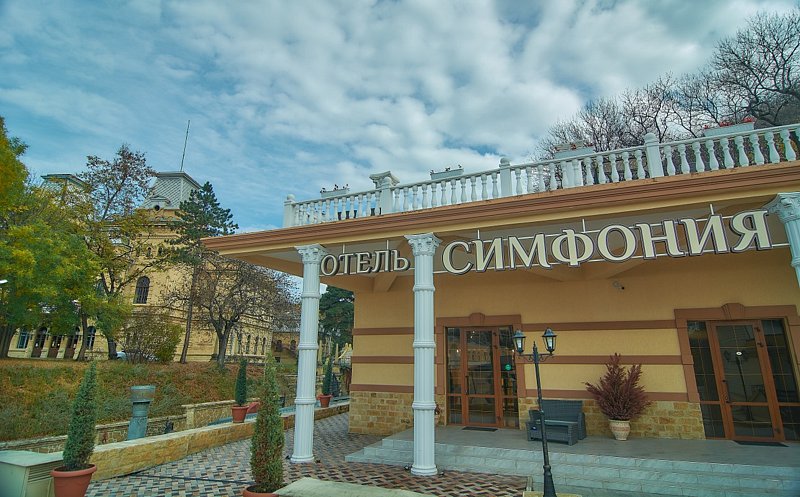 Бутик-отель Симфония, Ставропольский край, Кисловодск Предгорный район