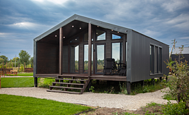 Домик №2 с видом на Волгу, Гостевой дом VolgaWhisper, село Усовка