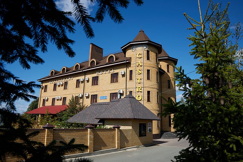 Отель Castro (Кастро), Республика Татарстан, Казань 