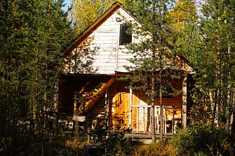 Гостевой дом У Петровича