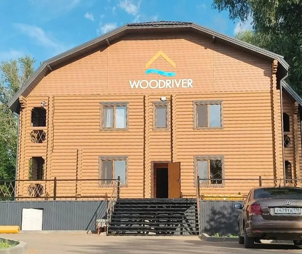 Woodriver, Саратовская область: фото 3