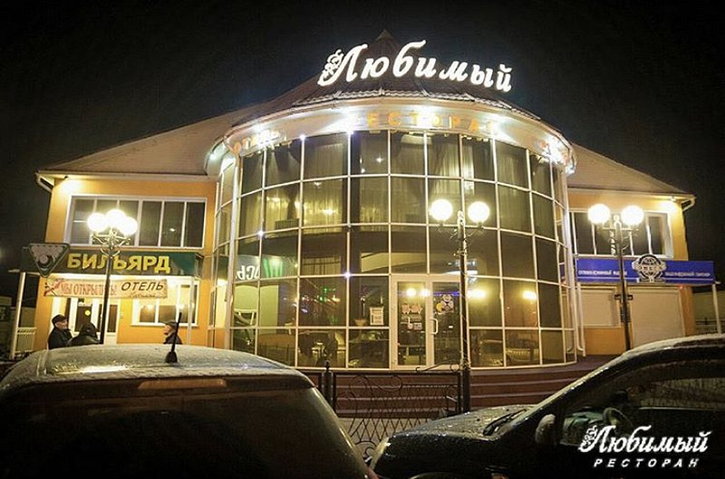 Мини-отель Любимый, Горный Алтай (Республика Алтай), село Майма 