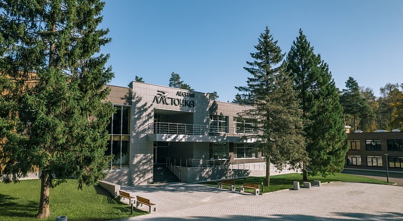 Загородный отель Лесная ласточка, Московская область, Серпухов 