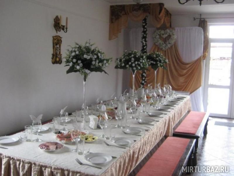 Банкетный зал