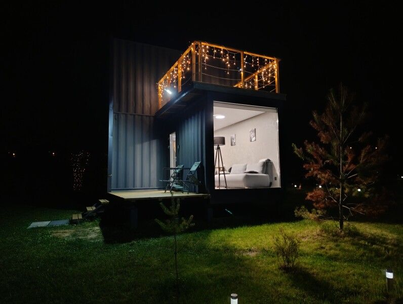 The Pole, Московская область: фото 3