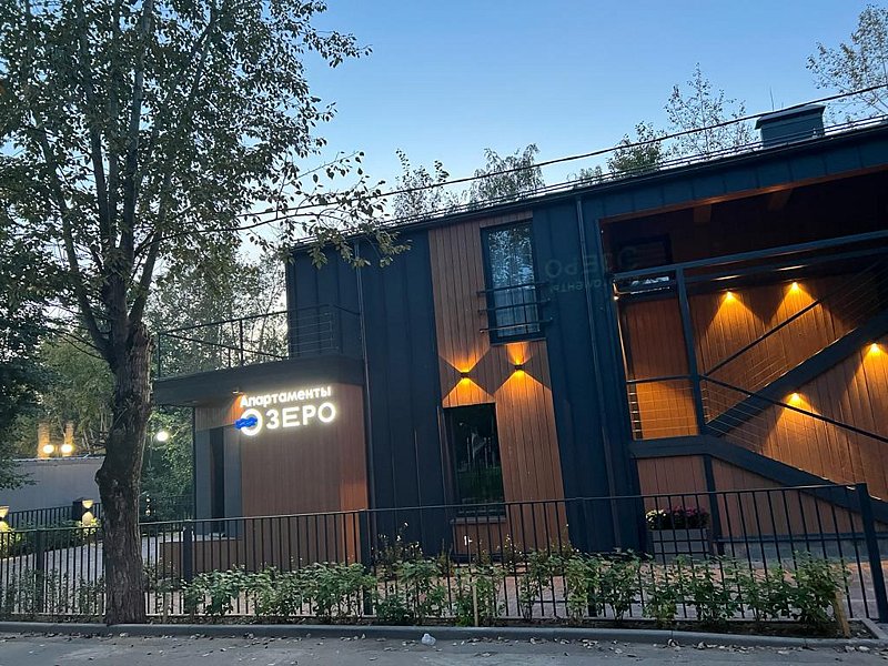 Апартаменты Озеро, Московская область, Люберецкий район Раменский район