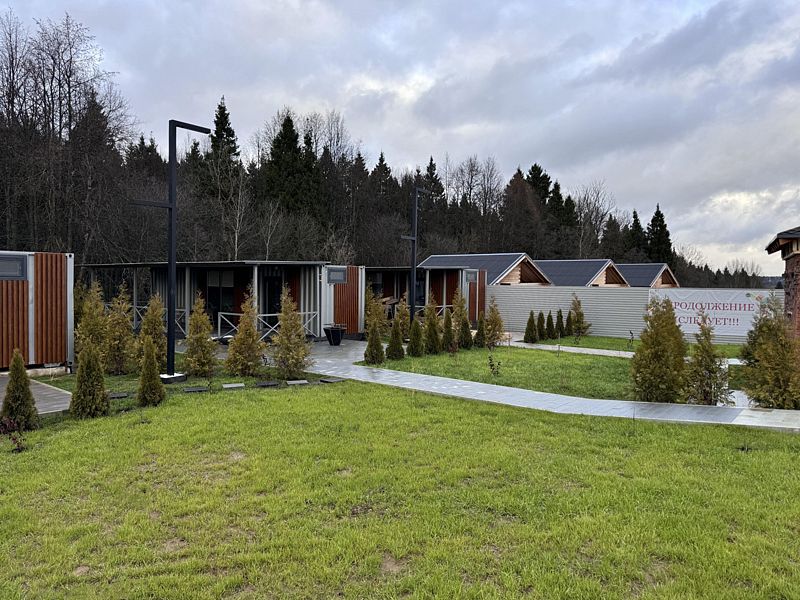 ПаиАкс, Московская область: фото 2