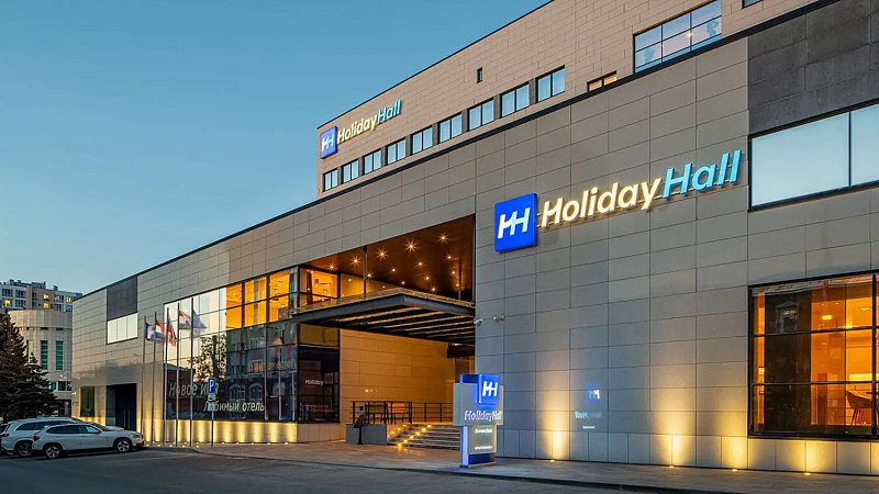 Гостиница ХолидейХолл Самара, Самарская область, Самара 