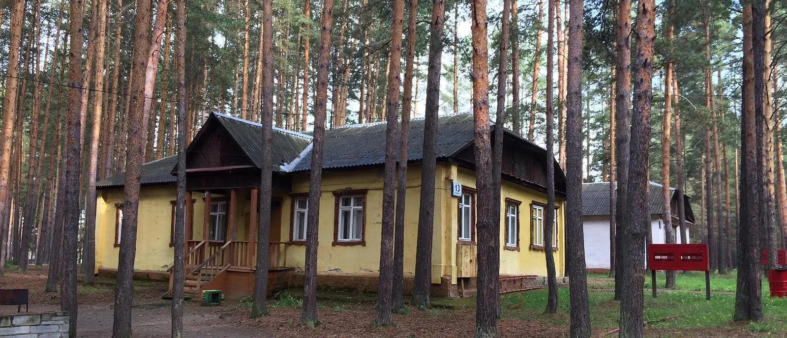 Загородный комплекс Зенит, Сысертский, Свердловская область