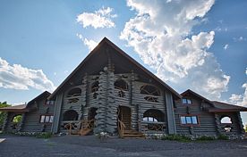 Комфорт плюс, База отдыха и туризма Эко деревня Чуньки, деревня Большое Вороново