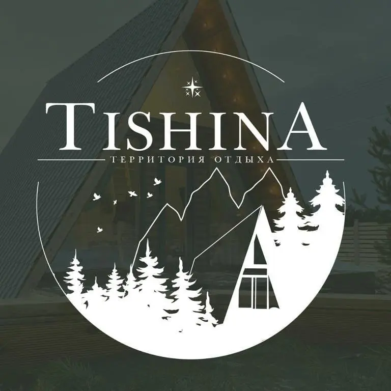 Глэмпинг Территория отдыха TISHINA, Куса, Челябинская область