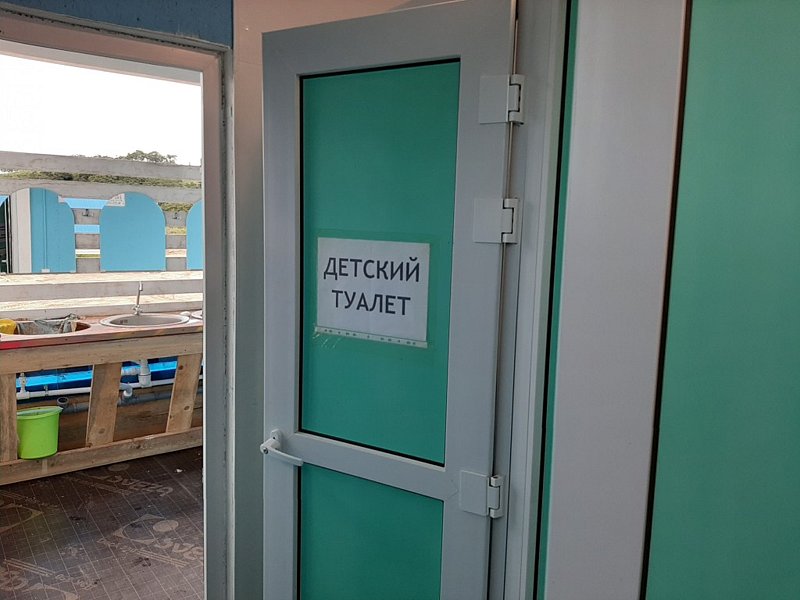 Сан.блок. Детский туалет