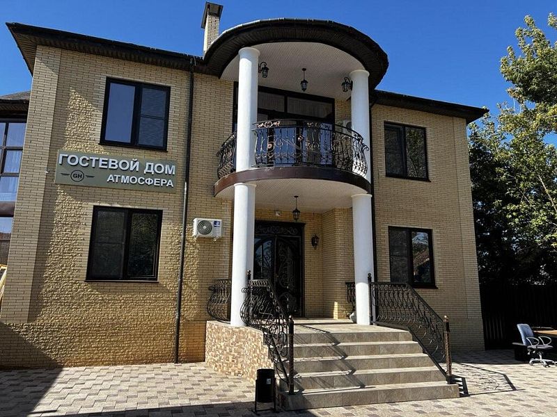 Гостевой дом Атмосфера, Ахтубинск, Астраханская область