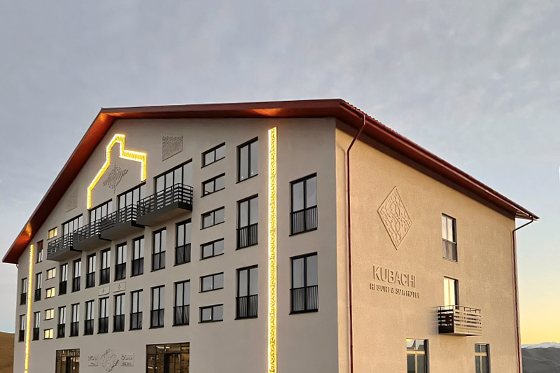 СПА-отель Кубачи, Республика Дагестан, село Кубачи 