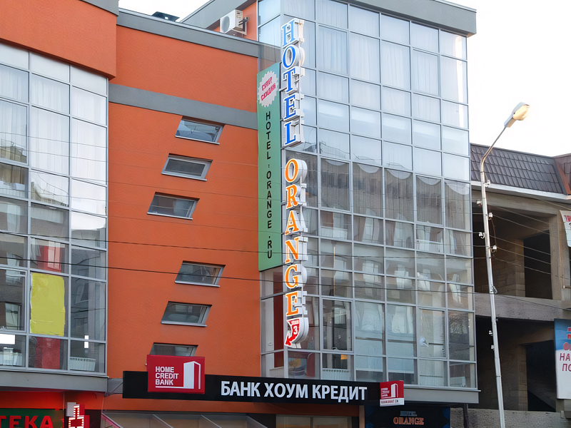 Отель Orange, Ставропольский край, Ессентуки 