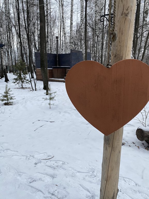 Фото из отзыва от 11.12.2024