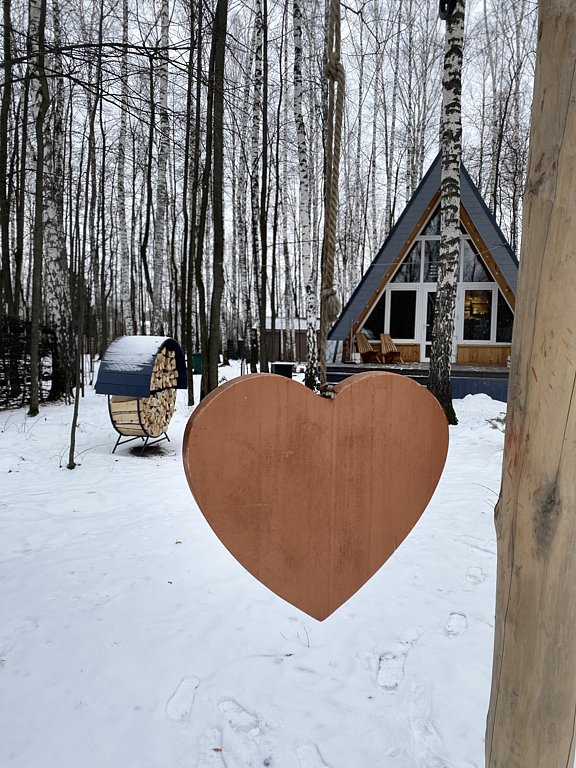 Фото из отзыва от 11.12.2024