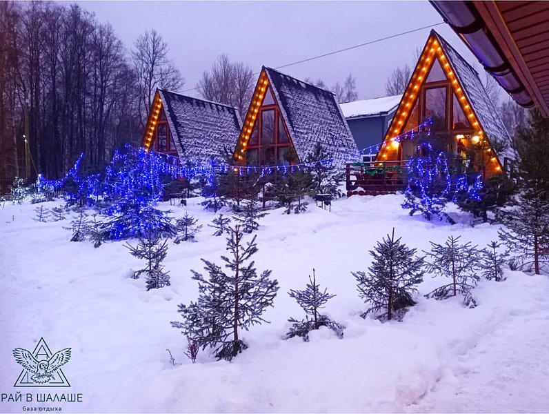 Рай в шалаше, Ленинградская область: фото 4