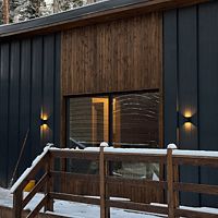 Лесная гавань, Глэмпинг Sherwood, Щёлково