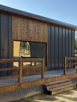 Солнечная долина, Глэмпинг Sherwood, Щёлково