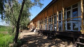 Стандарт, База отдыха Берег мечты, Энгельсский район