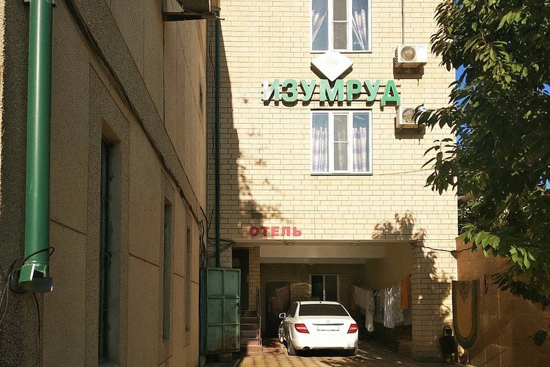 Гостиница Изумруд, Республика Дагестан, Махачкала 