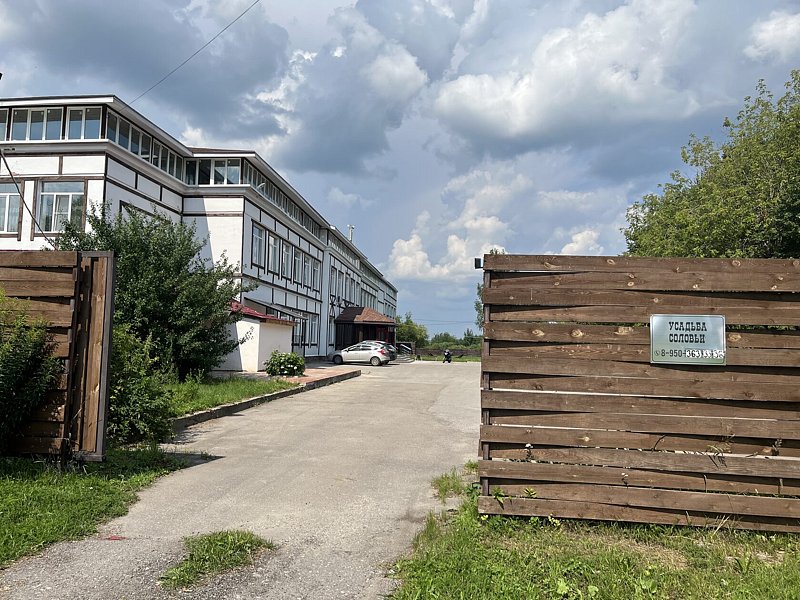 Усадьба Соловьи , Малое Козино, Нижегородская область