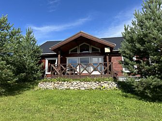 Гостевой дом Филина гора