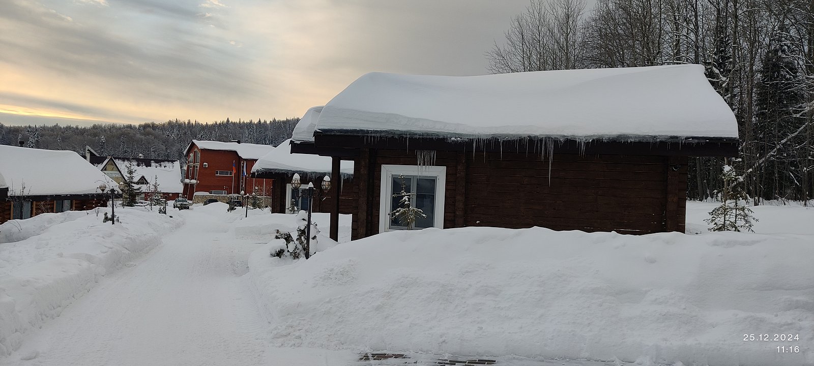 Фото 3 из отзыва о базе отдыха Парк отдыха Белогорье