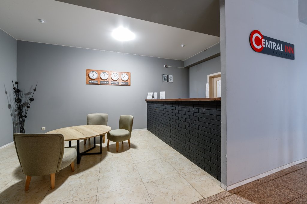 Отель Central Inn Conference Hotel, Ставропольский край, Ставрополь Ставрополь