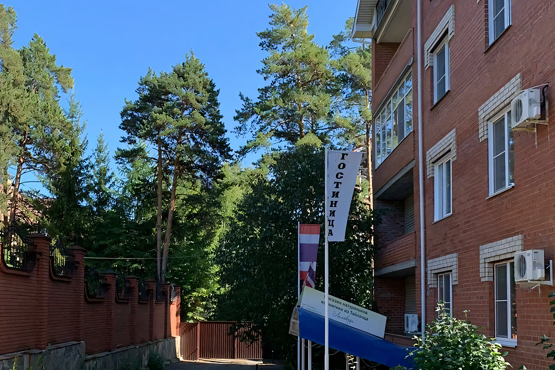 Домашняя гостиница Увильды, Челябинская область, Увильды Аргаяшский район