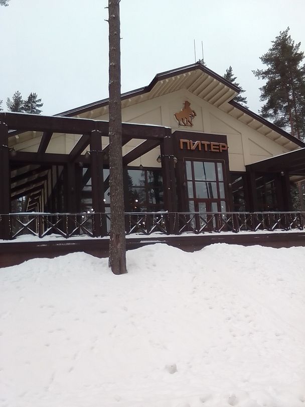 Фото 8 из отзыва о базе отдыха Ильичево