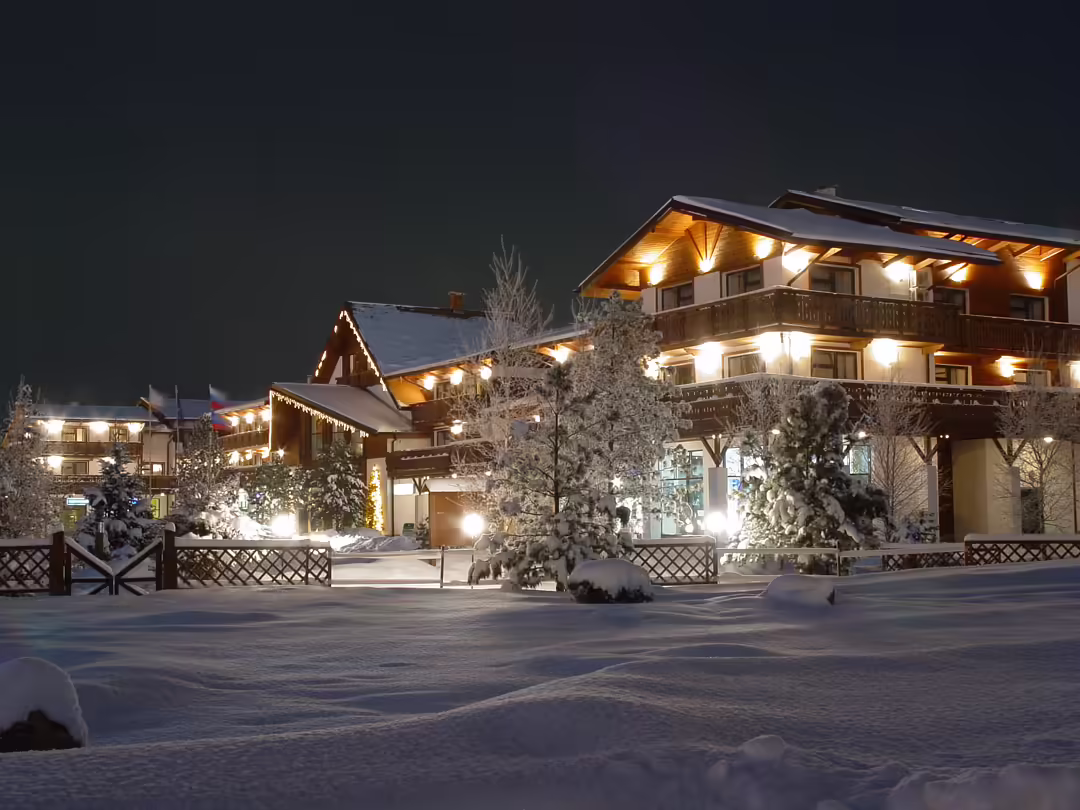 Спортивный Парк Волен, Московская область: фото 3