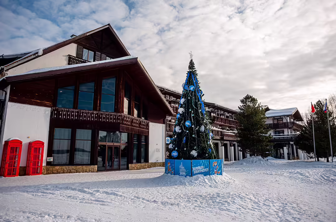 Спортивный Парк Волен, Московская область, Яхрома 