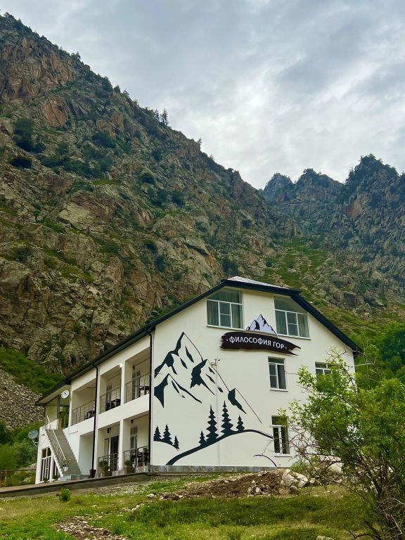 Философия гор, Республика Кабардино-Балкария: фото 3