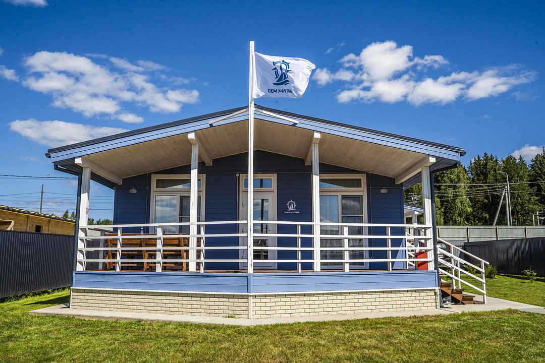 База отдыха Дом капитана, Московская область, Можайский 