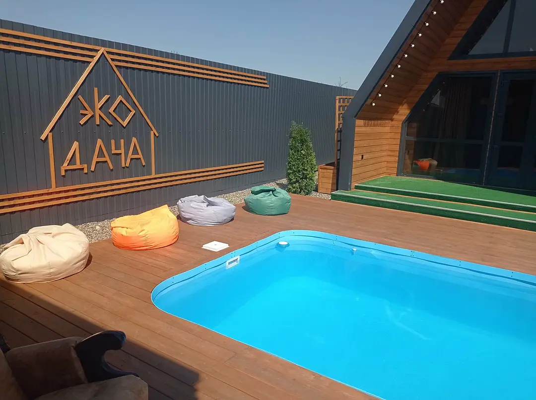 Эко-дача, Ставропольский край: фото 4