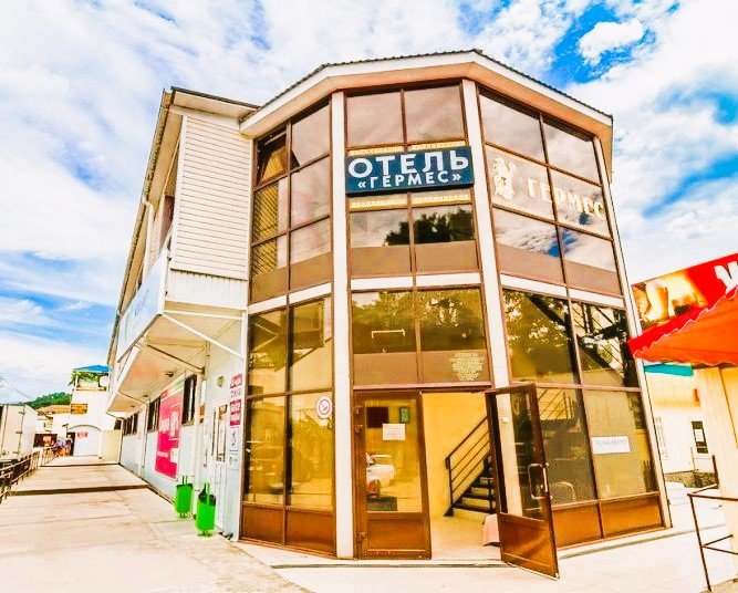 Гостиница Гермес, Краснодарский край, Вардане Сочи