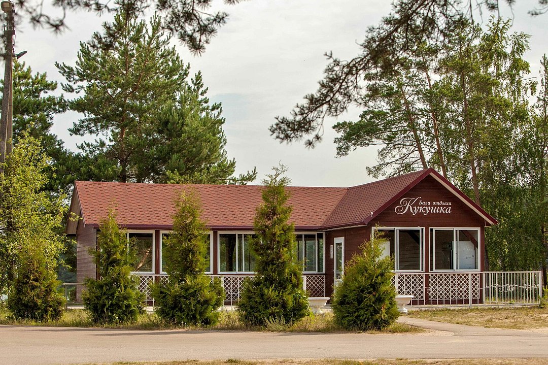 База отдыха и Глэмпинг парк Кукушка, Калужская область: фото 4
