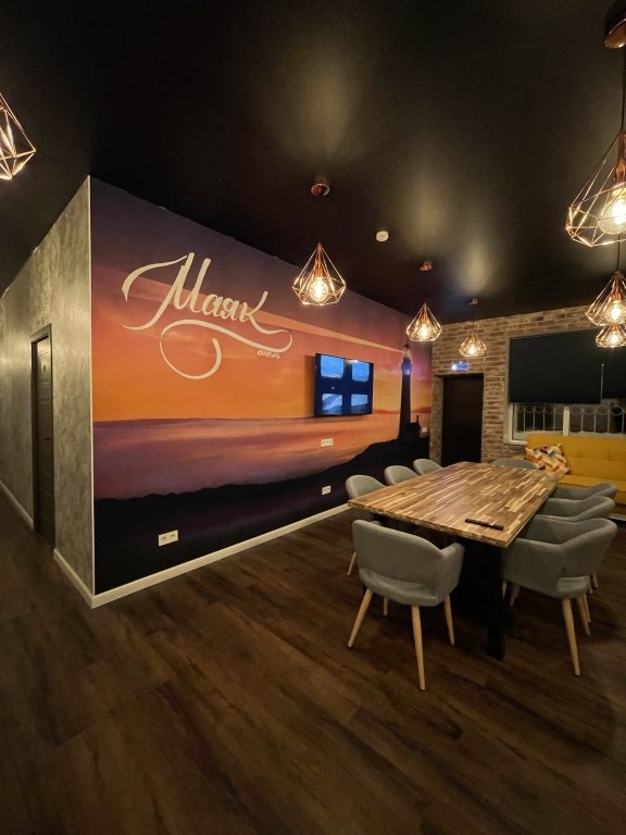 Бутик-отель Мёд & Маяк, Московская область, Фрязино Щелковский район Королев Пушкинский район