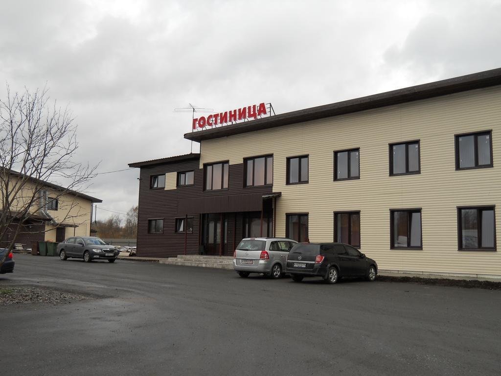 Отель Янишполе, Республика Карелия, село Янишполе Кондопога село Кончезеро деревня Суйсарь село Янишполе деревня Косалма