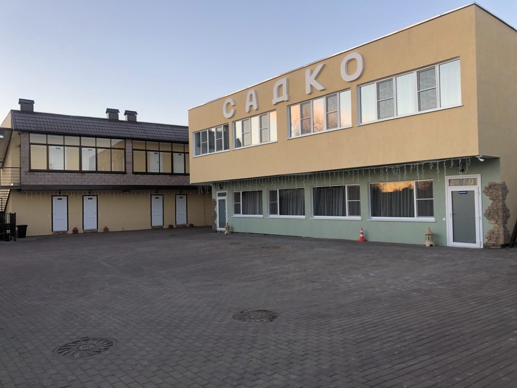 Садко, Рязанская область: фото 2