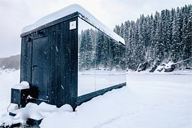 Дом «Зеркальный», Глэмпинг Горы Реки, Усьва