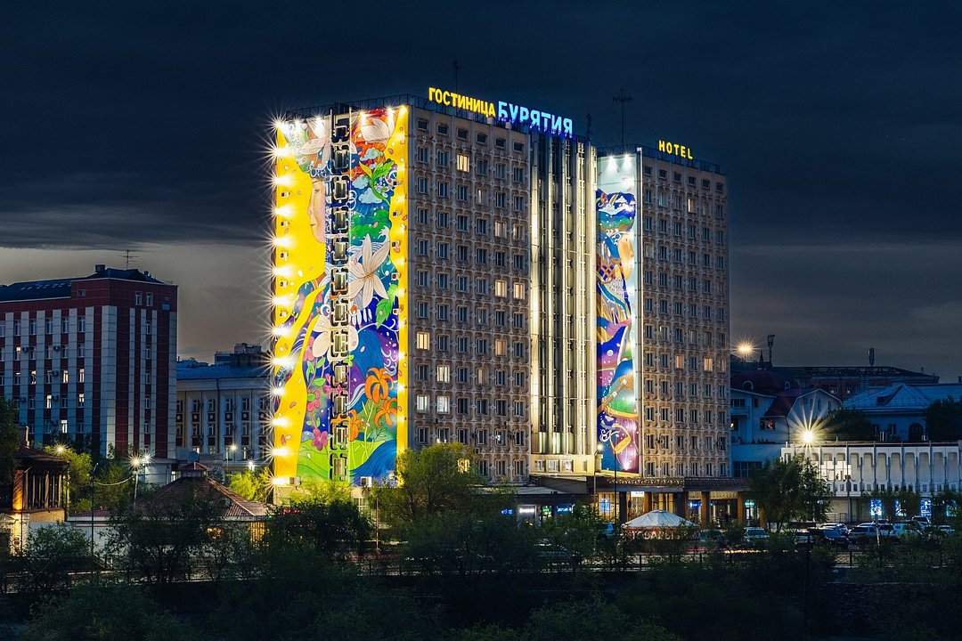 Гостиница Бурятия, Республика Бурятия, Улан-Удэ 