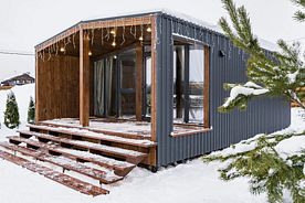 Дом №1, Гостевой дом Грядок.Нет, Малыгино