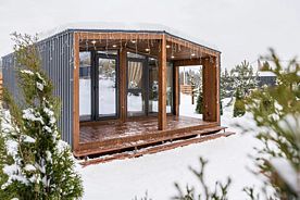 Дом №5, Гостевой дом Грядок.Нет, Малыгино